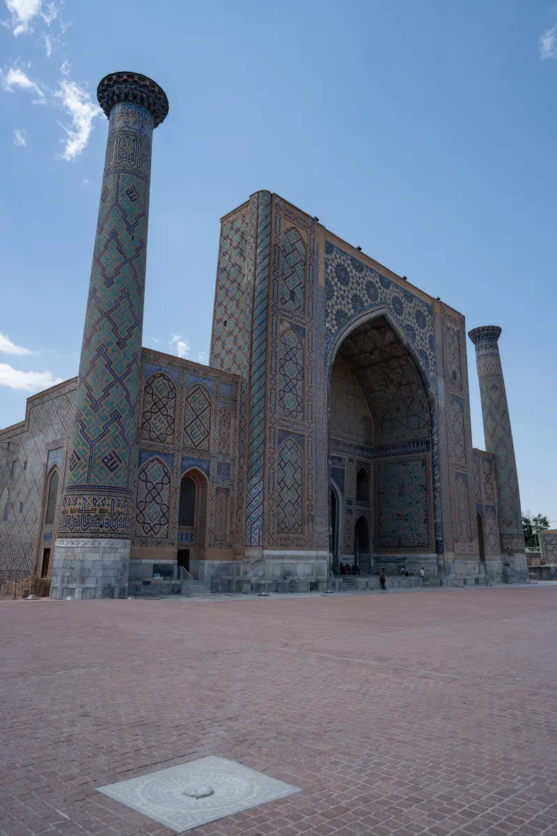 Ulugh Beg Madrasa