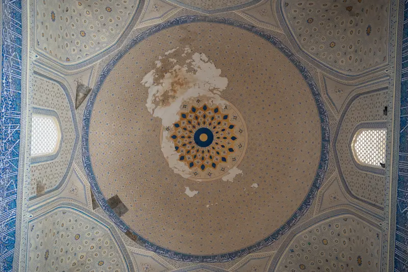 Ceiling
