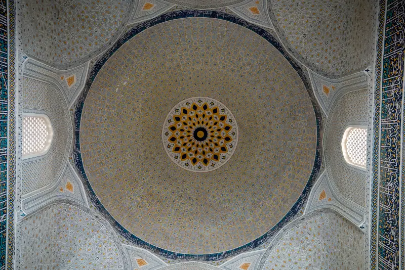 Ceiling