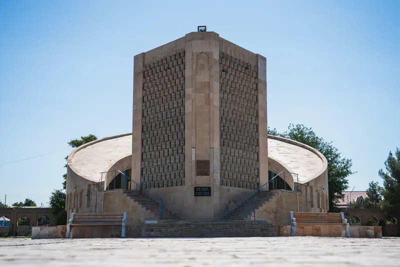 Imam al-Bukhari Museum