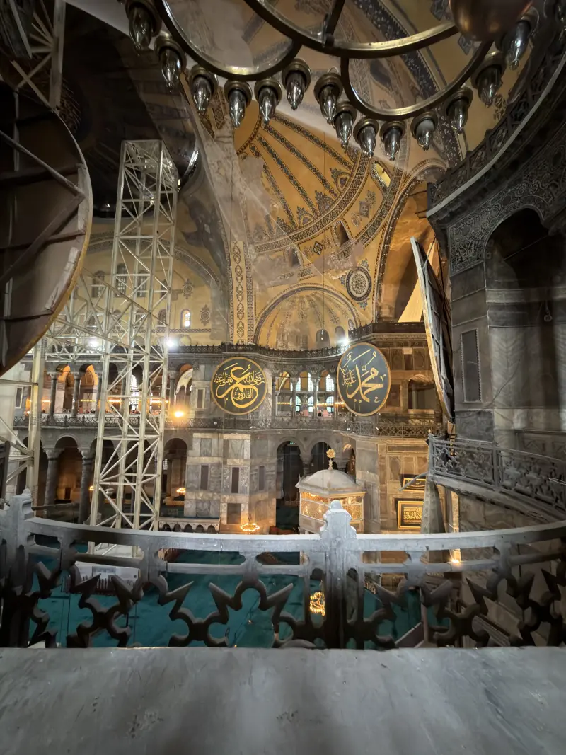 Inside Hagia Sophia