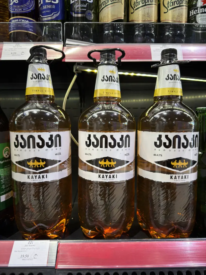 2.5L of Beer, why not?
