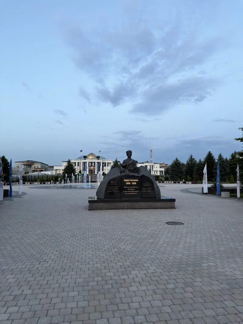 Monument in Magas