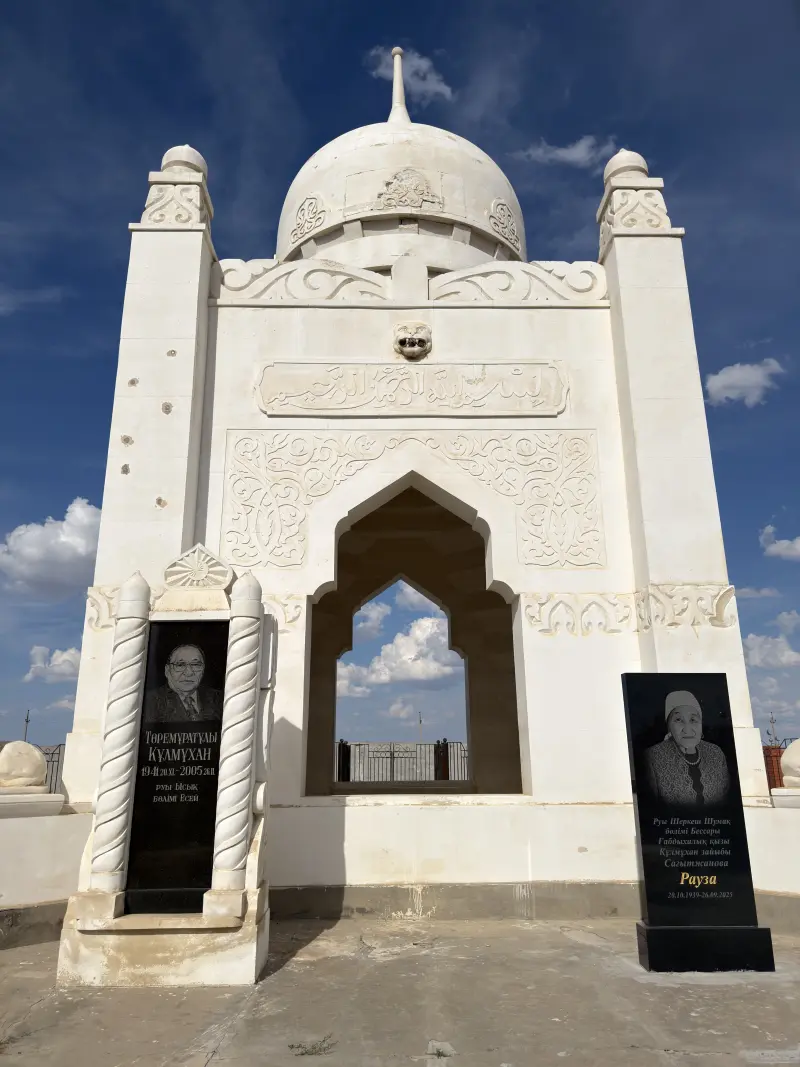 Large grave