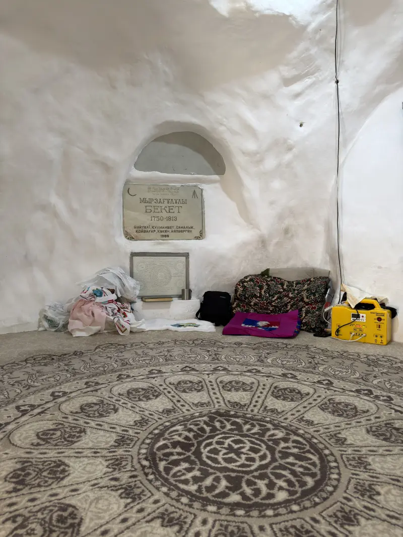 Prayer Room in Beket Ata