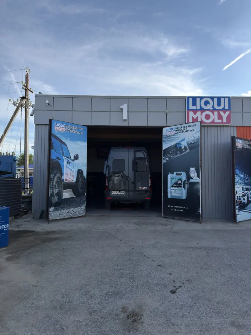 Liqui Moly