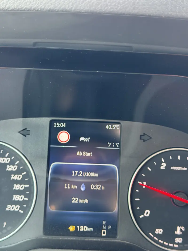 Not cold