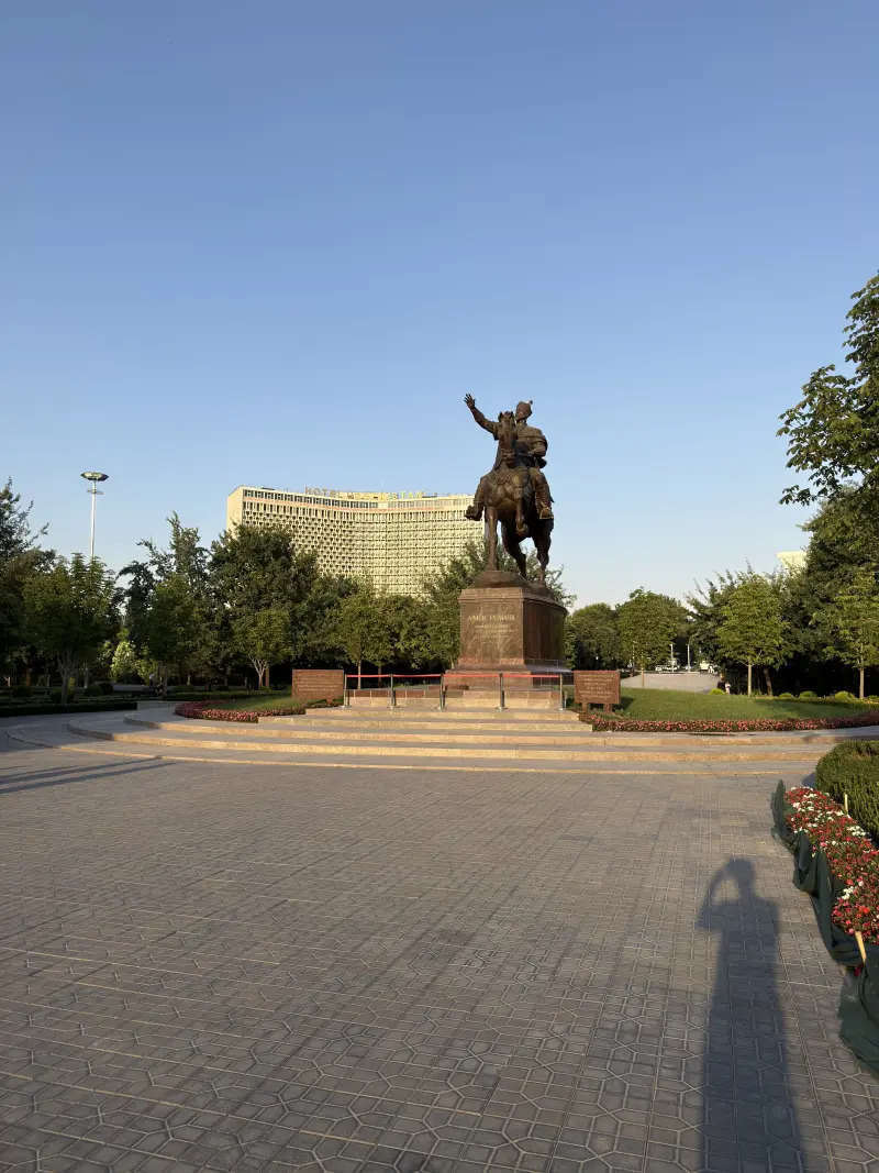 Amir Temur Xiyoboni