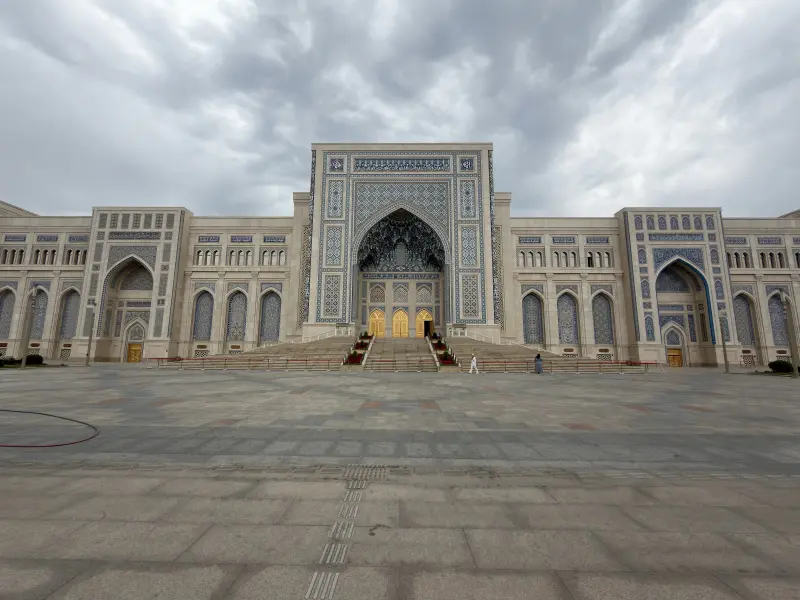 Front of the Hazrati Imam complex