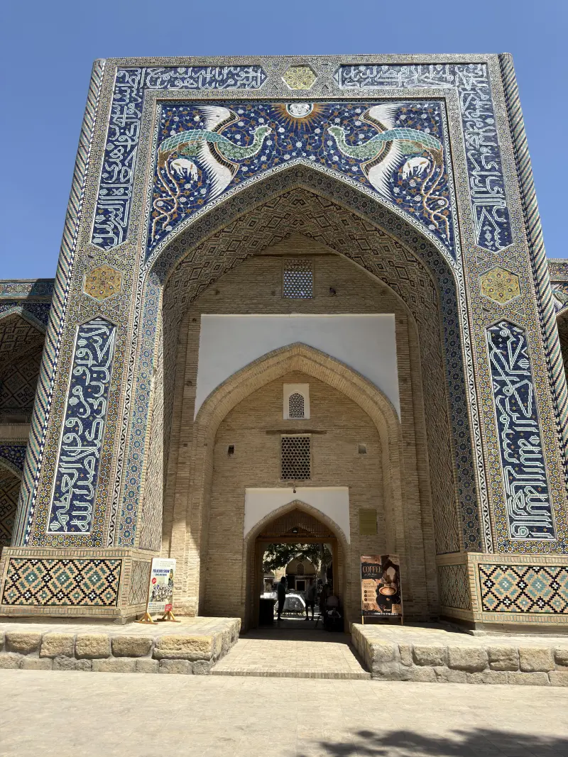 Another Madrasa