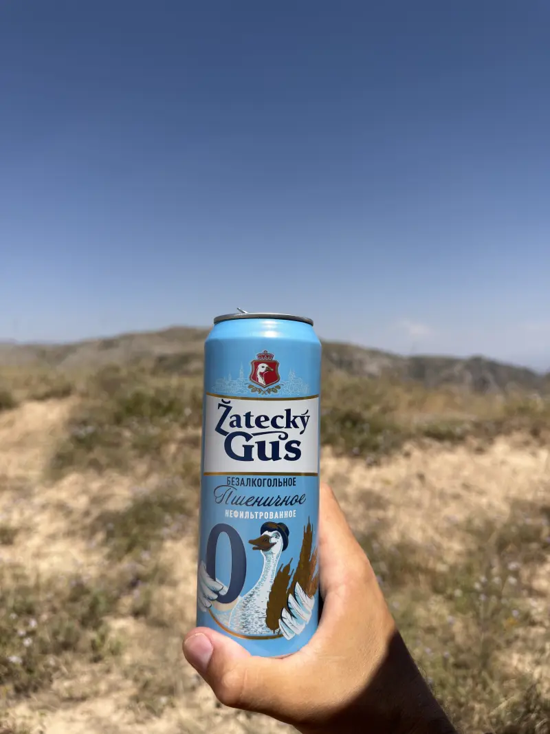 Beer time