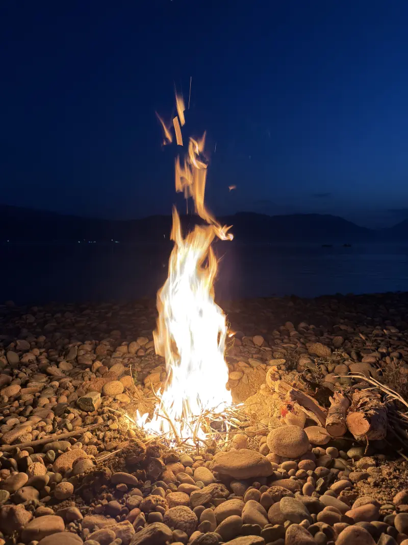 Campfire
