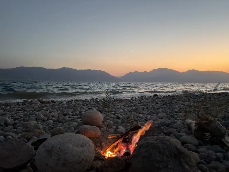 Campfire