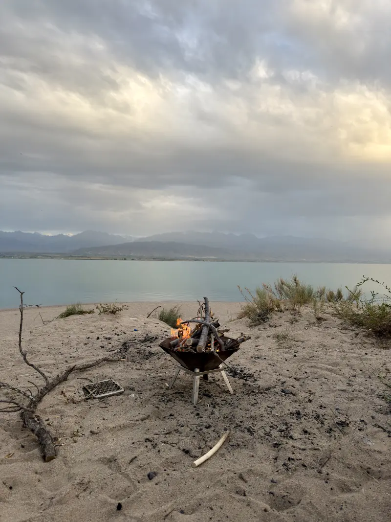 Campfire