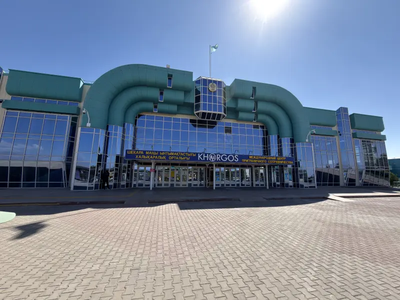 entry to the trading zone
