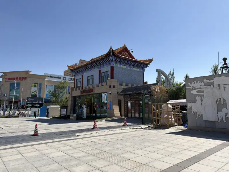 chinese police building