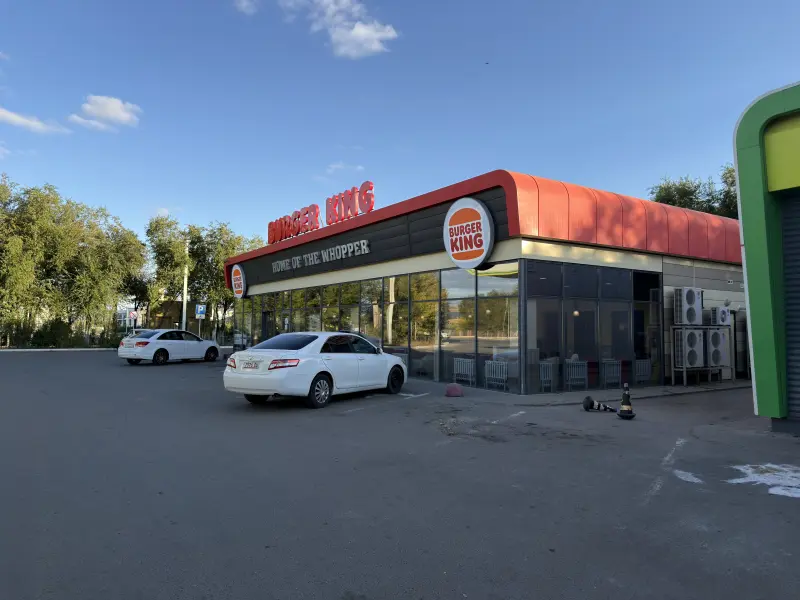 Burger King Aktobe