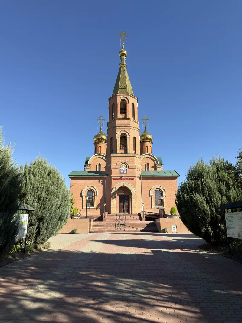 Church