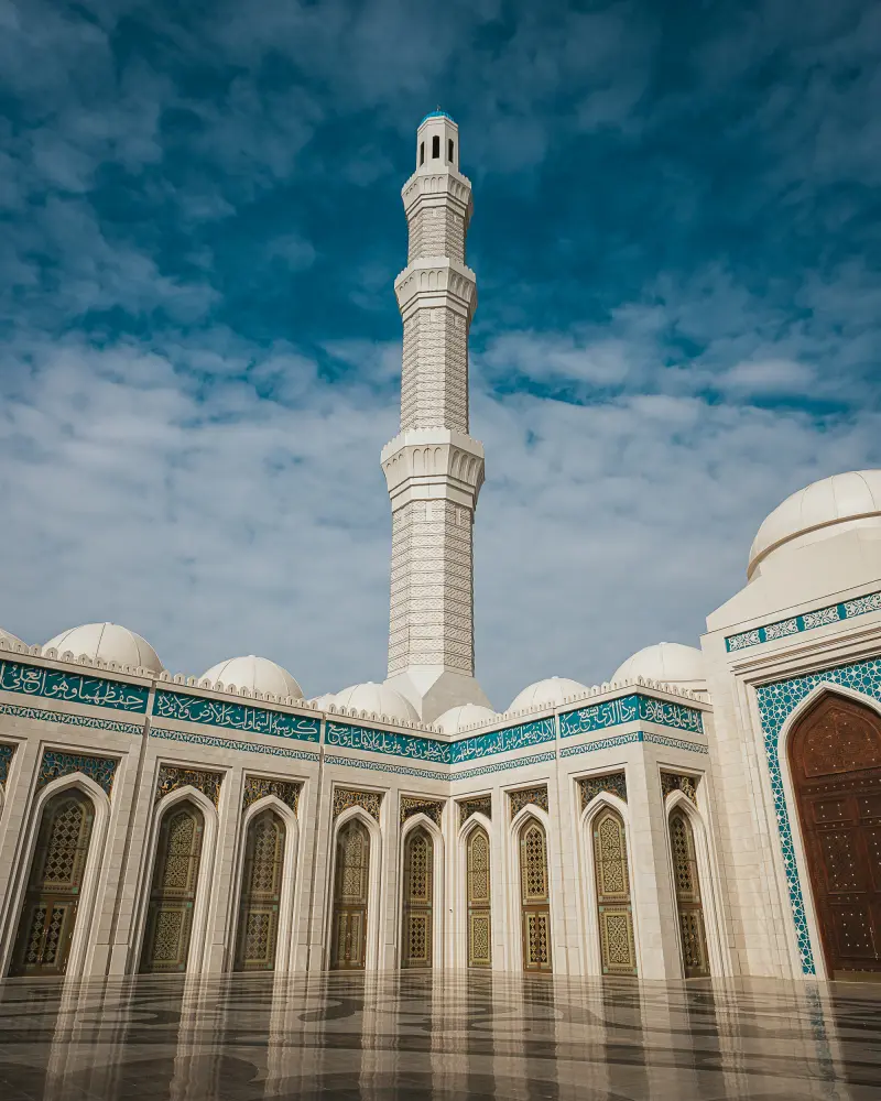 Nursultan Mosque
