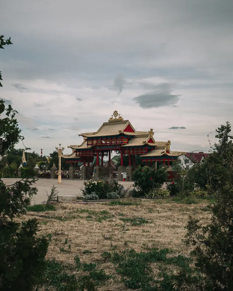 Another gate