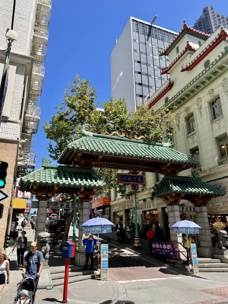 Entrance to China Town