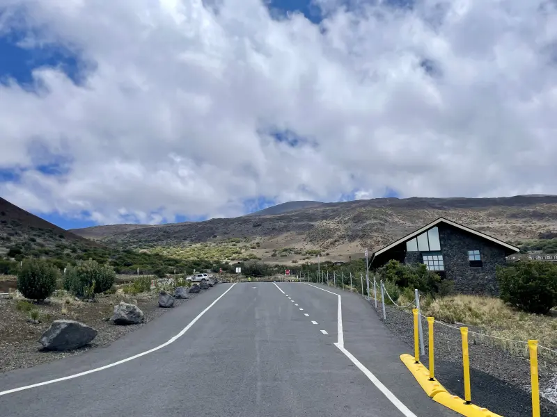 Mauna Kea Visitor Center